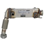 MAHLE PREMIUM LINE AGR Kühler...