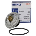 BEHR Thermostat mit Dichtung 88°C für BMW e30...