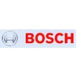 Bosch Seilzug Handbremse für BMW E39 rechts