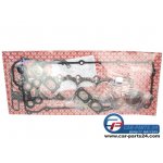 kompletter Zylinderkopfdichtungssatz für BMW M50B25...