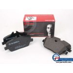 Brembo Bremsbeläge Vorderachse BMW E81 E87 E82 E88...