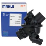 Behr Mahle Thermostat 97°C BMW N52 N53 N54 Motoren...