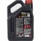 Motul 8100 X-CLEAN+ 5W30 Motor&ouml;l BMW Longlife 2004 5 Liter
